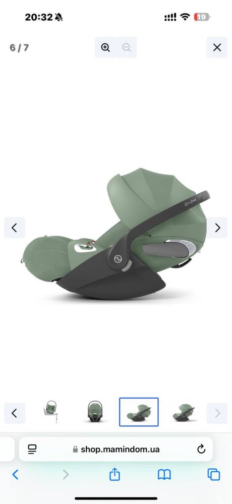 Автолюлька / кресло cybex cloud t