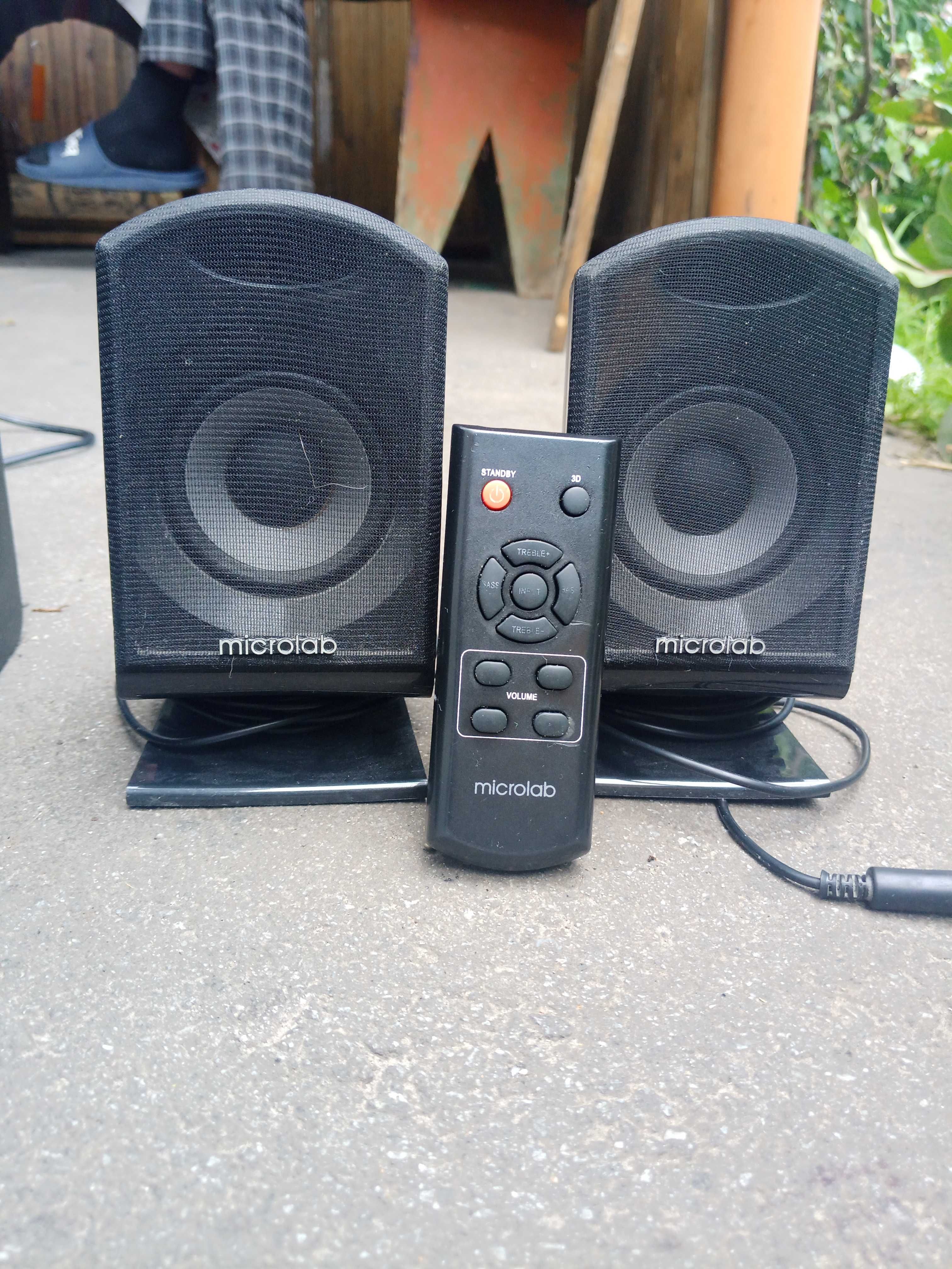 Акустика Microlab FC550