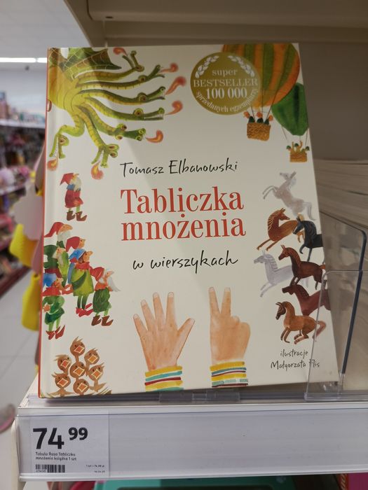 Tabliczka mnożenia w wierszykach NOWA książka