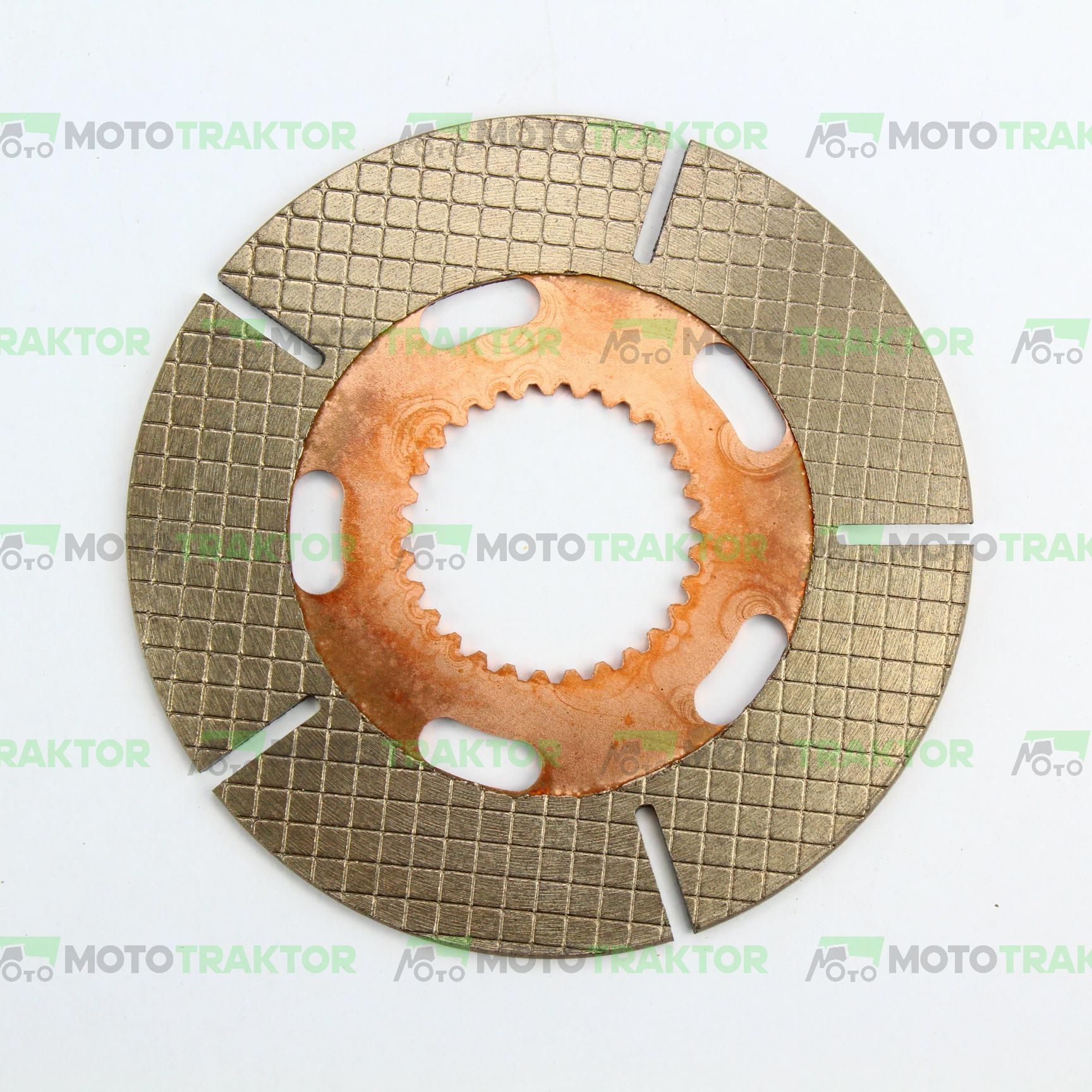 Tarcza Hamulca Ręcznego Massey Ferguson 2620,2680,3610,3645,3680,8120