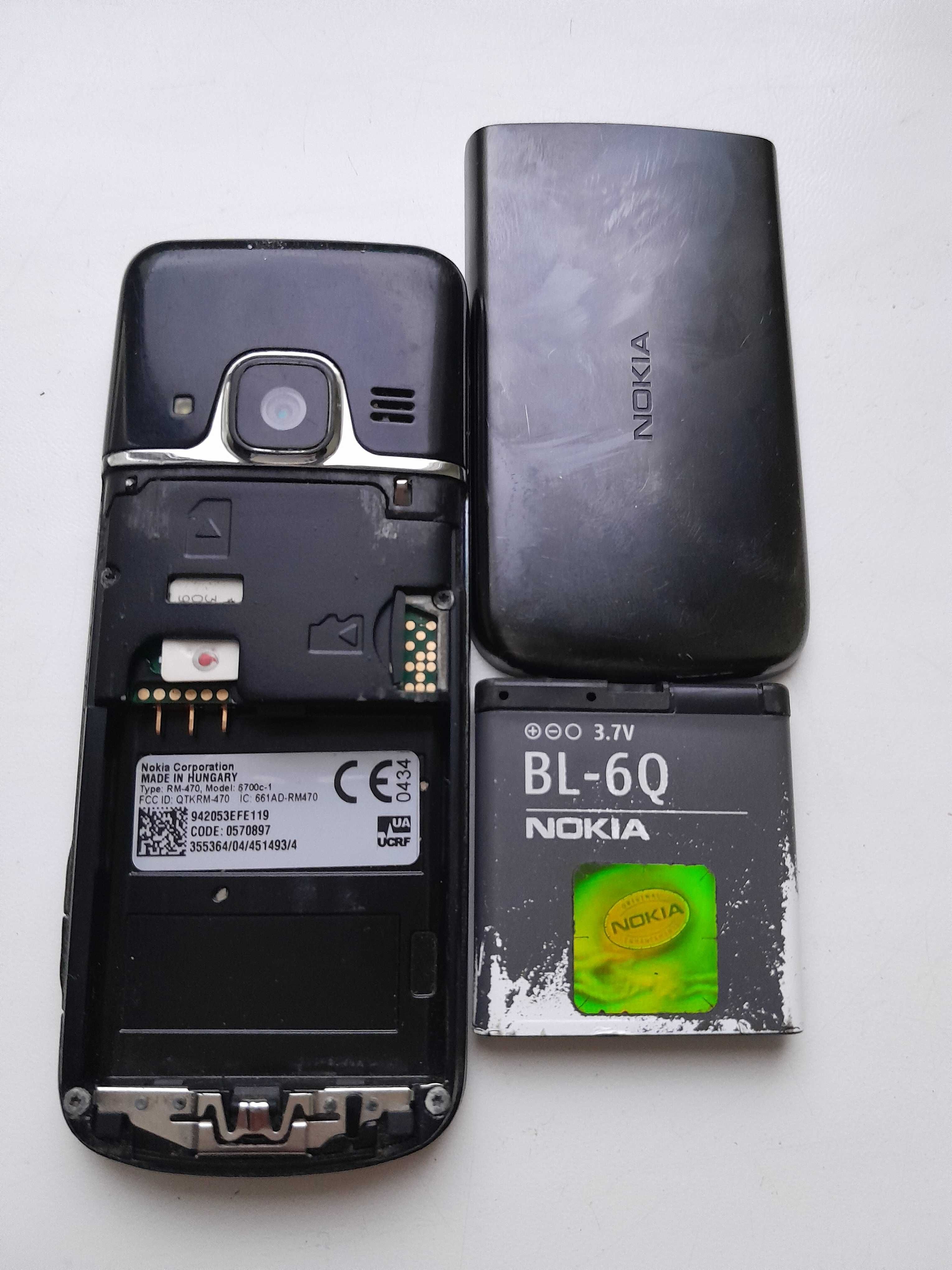 Оригинал Нокиа 6700