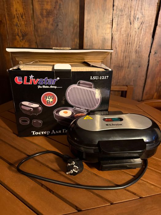 тостер для гамбургерів єлектрічній