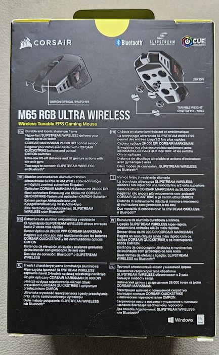 Sprzedam mysz CORSAIR