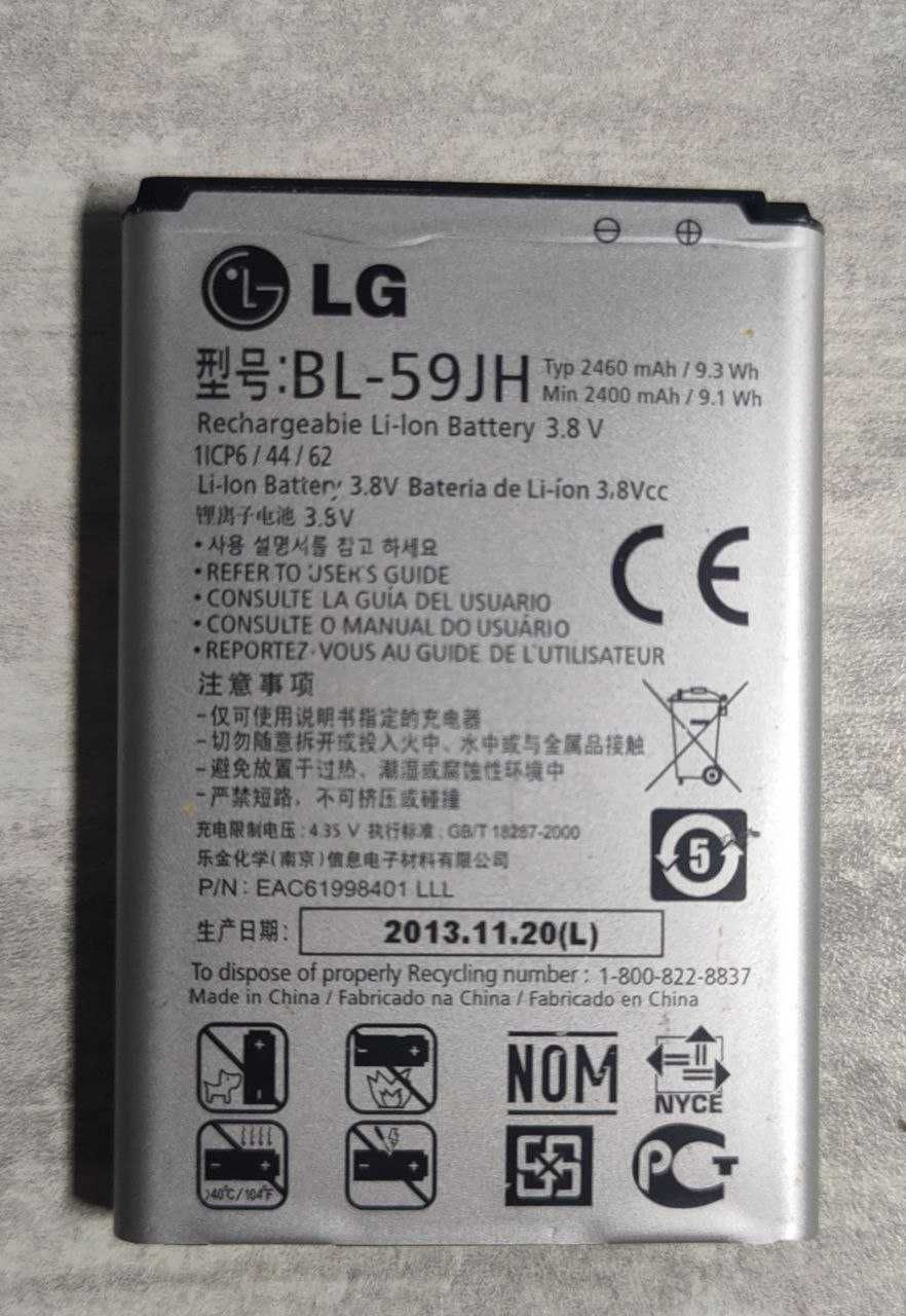 Смартфон LG P-715