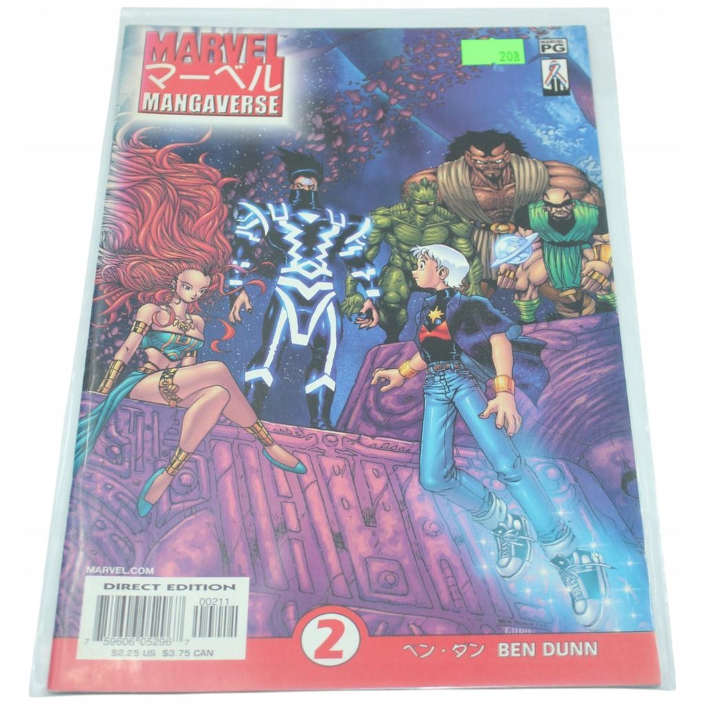 Marvel Mangaverse #2 Dunn Marvel EN Komiks