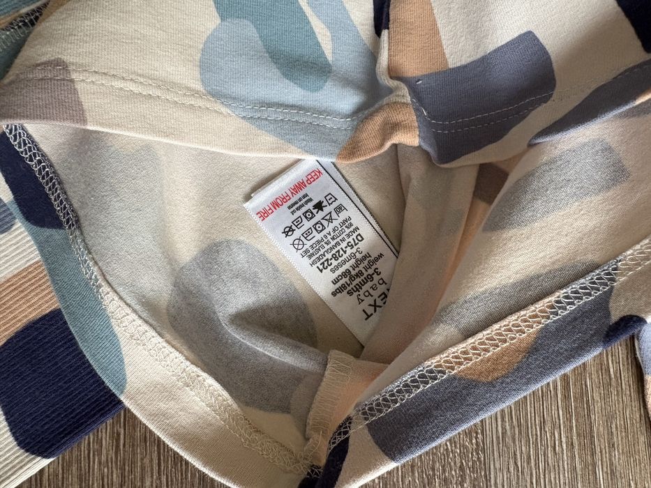 Костюм Піжама next 68см