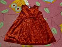 5-10-15 NOWA sukienka elegancka aksamit bordowa r. 86