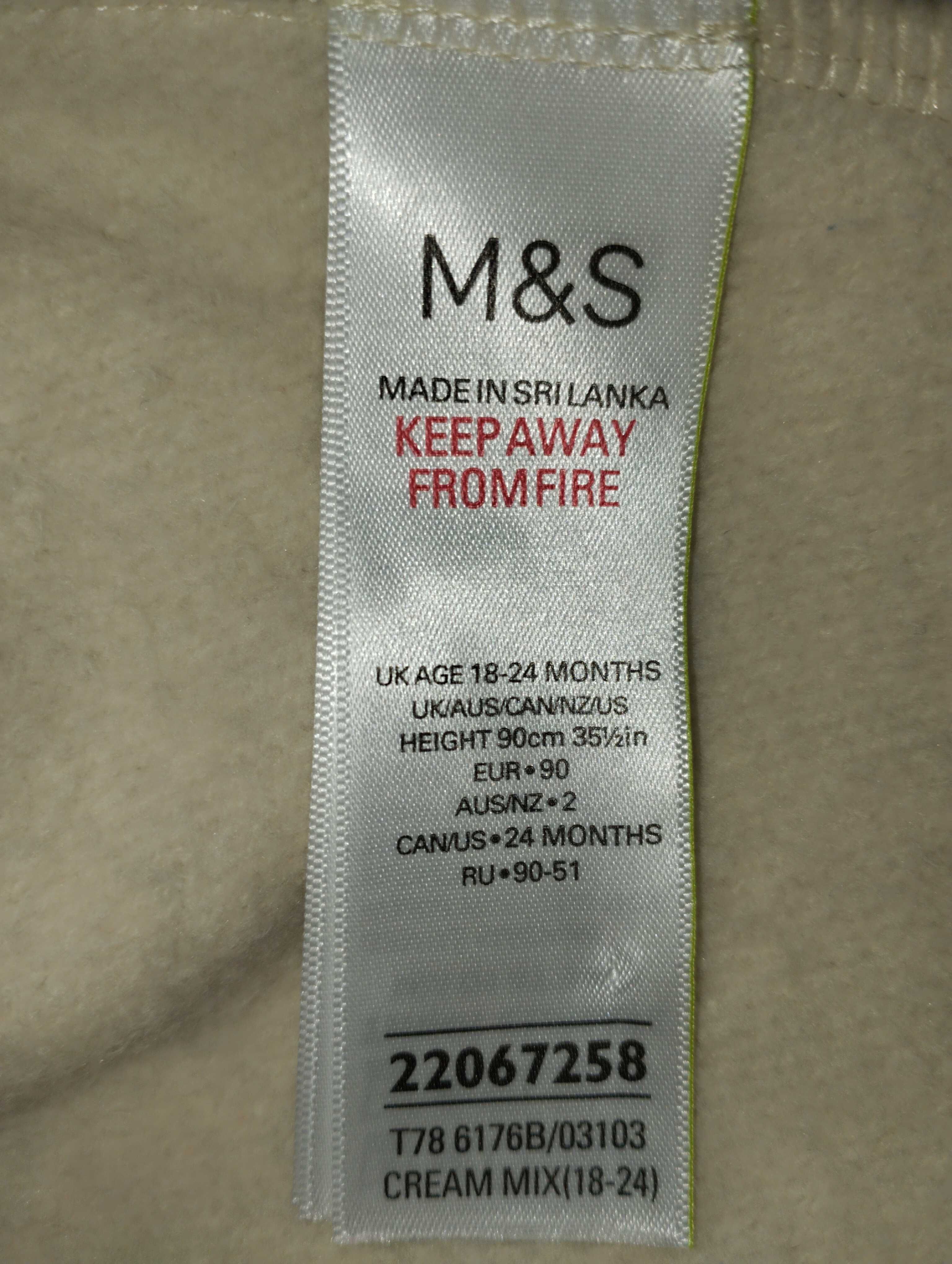 Платье с динозавром M&S  хлопка 18–24месяца Шри-Ланка