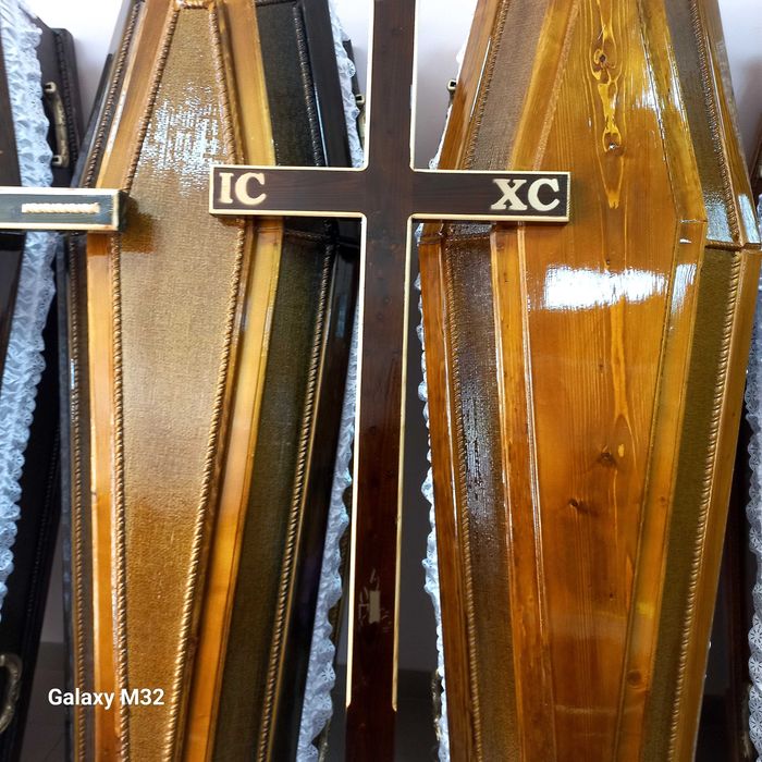 Ритуальні послуги