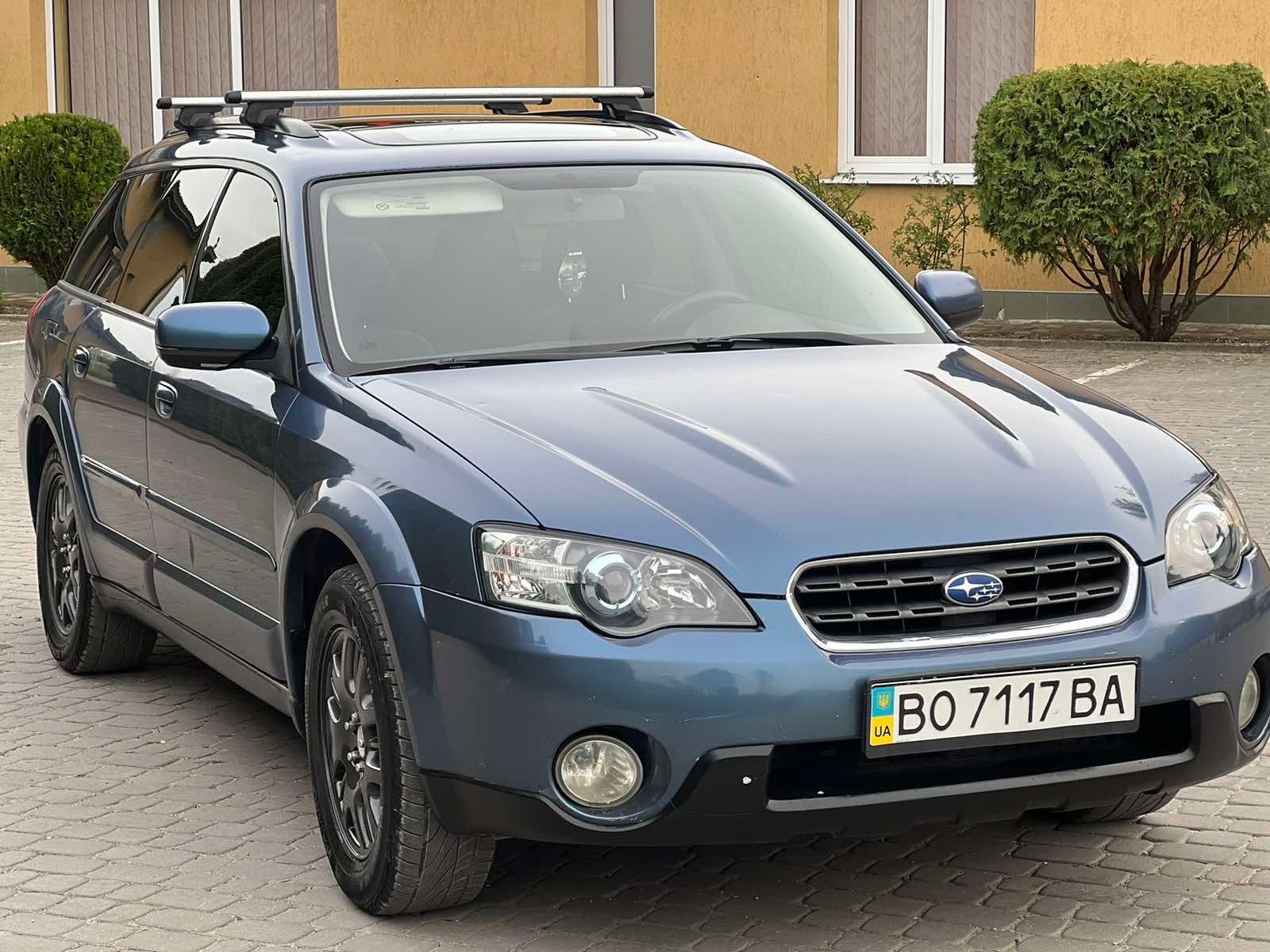 Subaru legacy outback