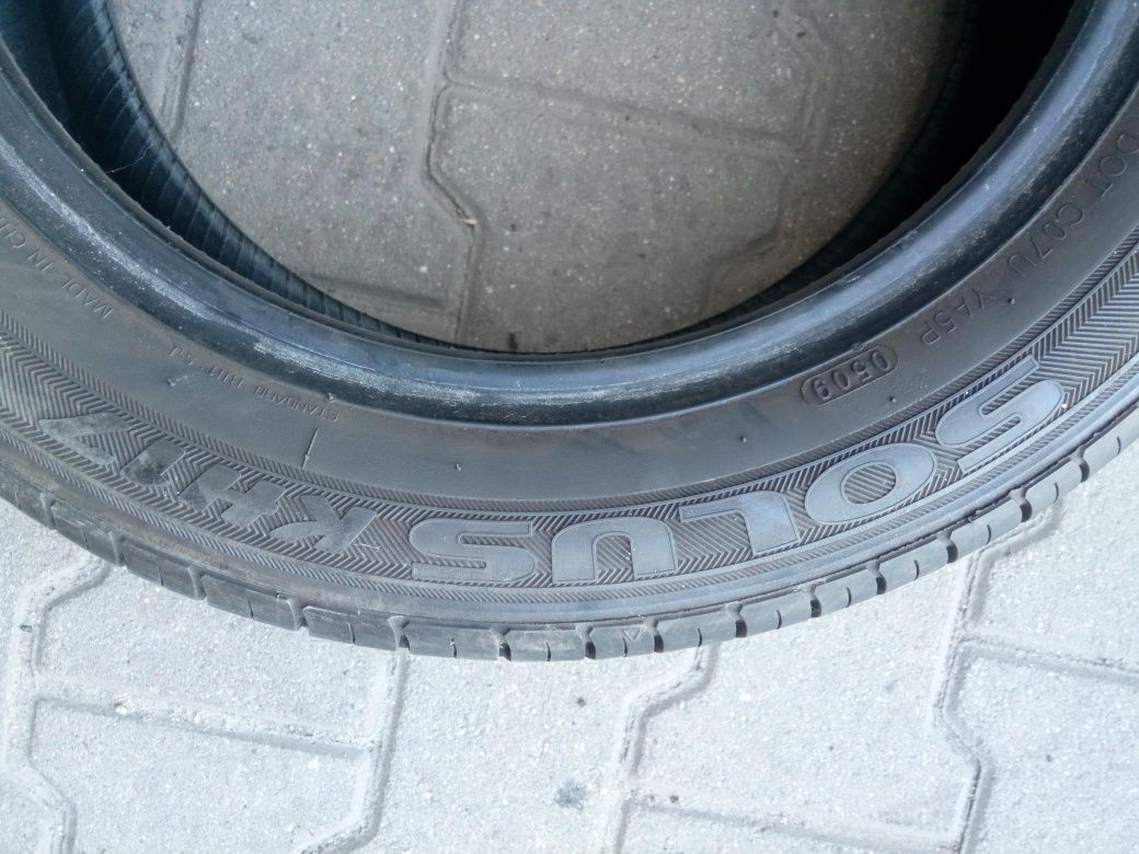 165/60r14 opony letnie Kumho Solus KH17 165/60/14