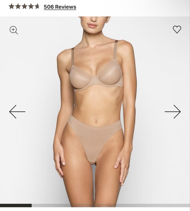 Бюстгальтер Skims