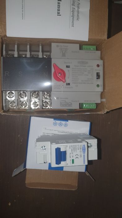 АВР 4Р 125А  ввід резервного живлення