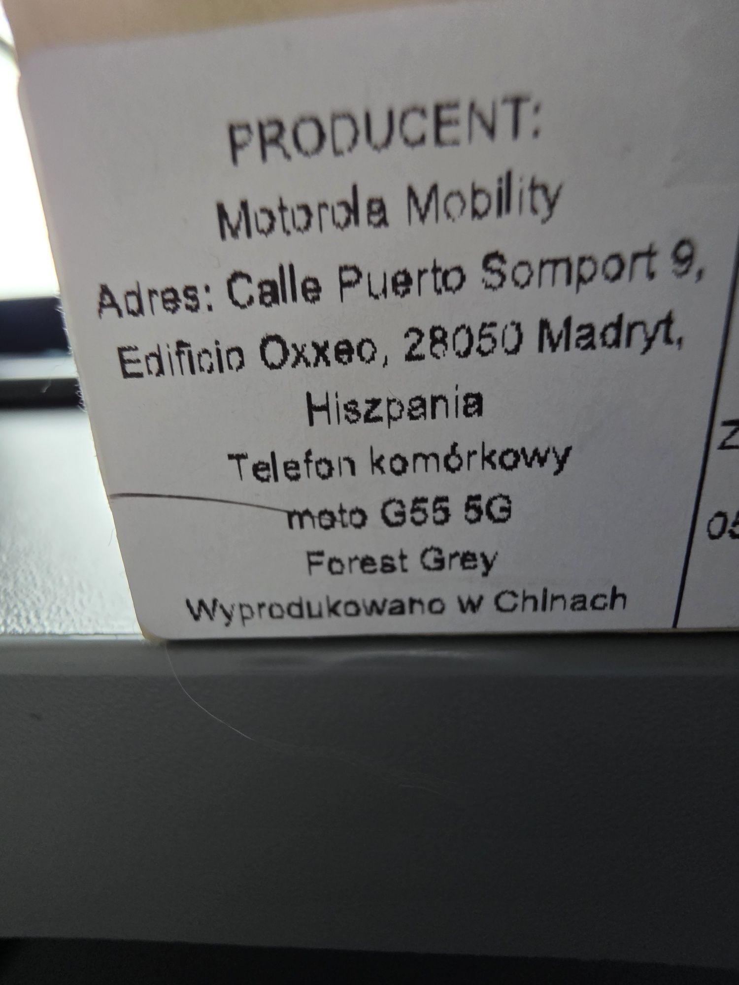 Motorola g55 5g 256g
