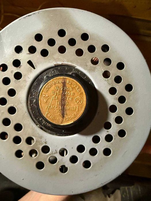 АОСН-8-220-82 УХЛ4 автотрансформатор