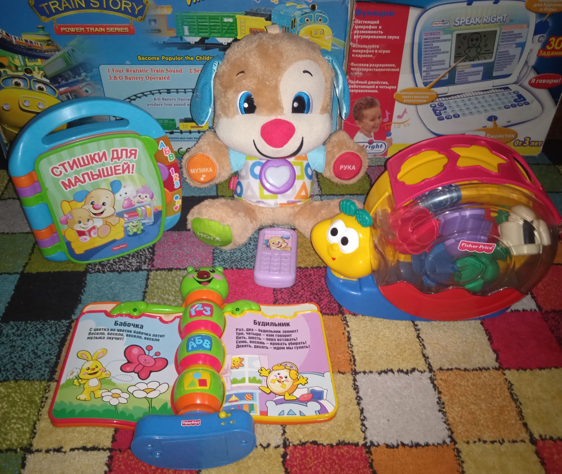 Развивающие интерактивные игрушки Fisher-Price