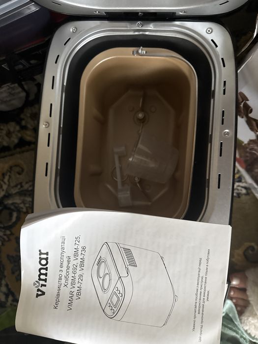 Продам хлебопечку Vimar