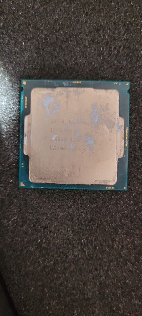 Procesor i7-7750