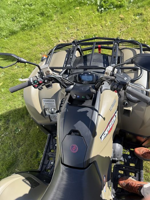 Yamaha Grizzly 700 rok 2015 w bardzo dobry stanie