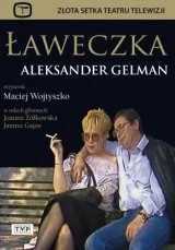 Ławeczka (Reż. Maciej Wojtyszko) DVD (Nowy w folii)