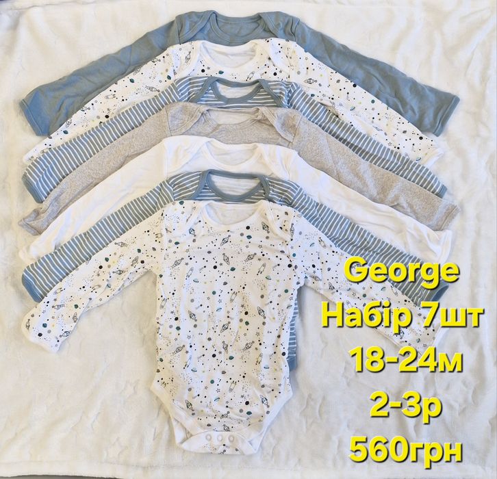 Боді з довгим рукавом,George,18-24,2-3р. Нові