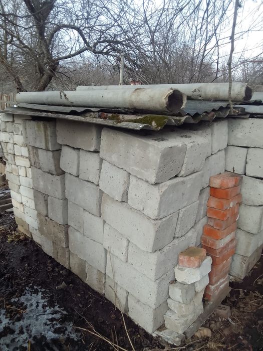 Стройка шлакоблок