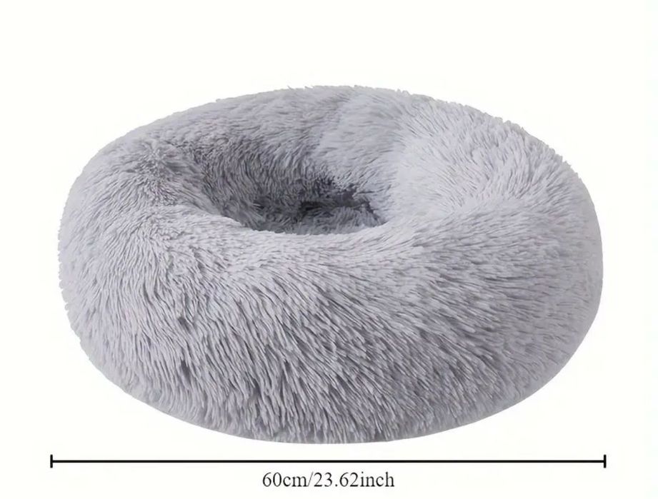 Продам лiжко для кошки