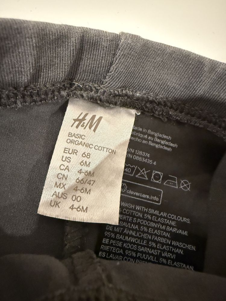 Legginsy szare H&M