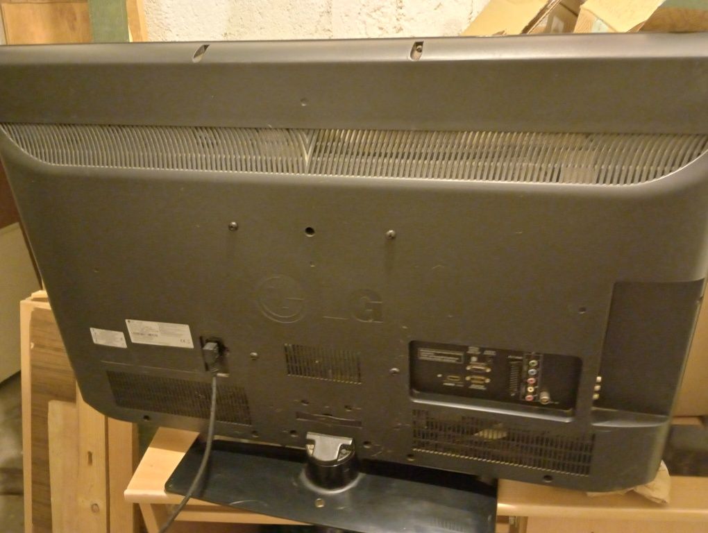 Telewizor LCD LG bardzo ładny stan tanio.