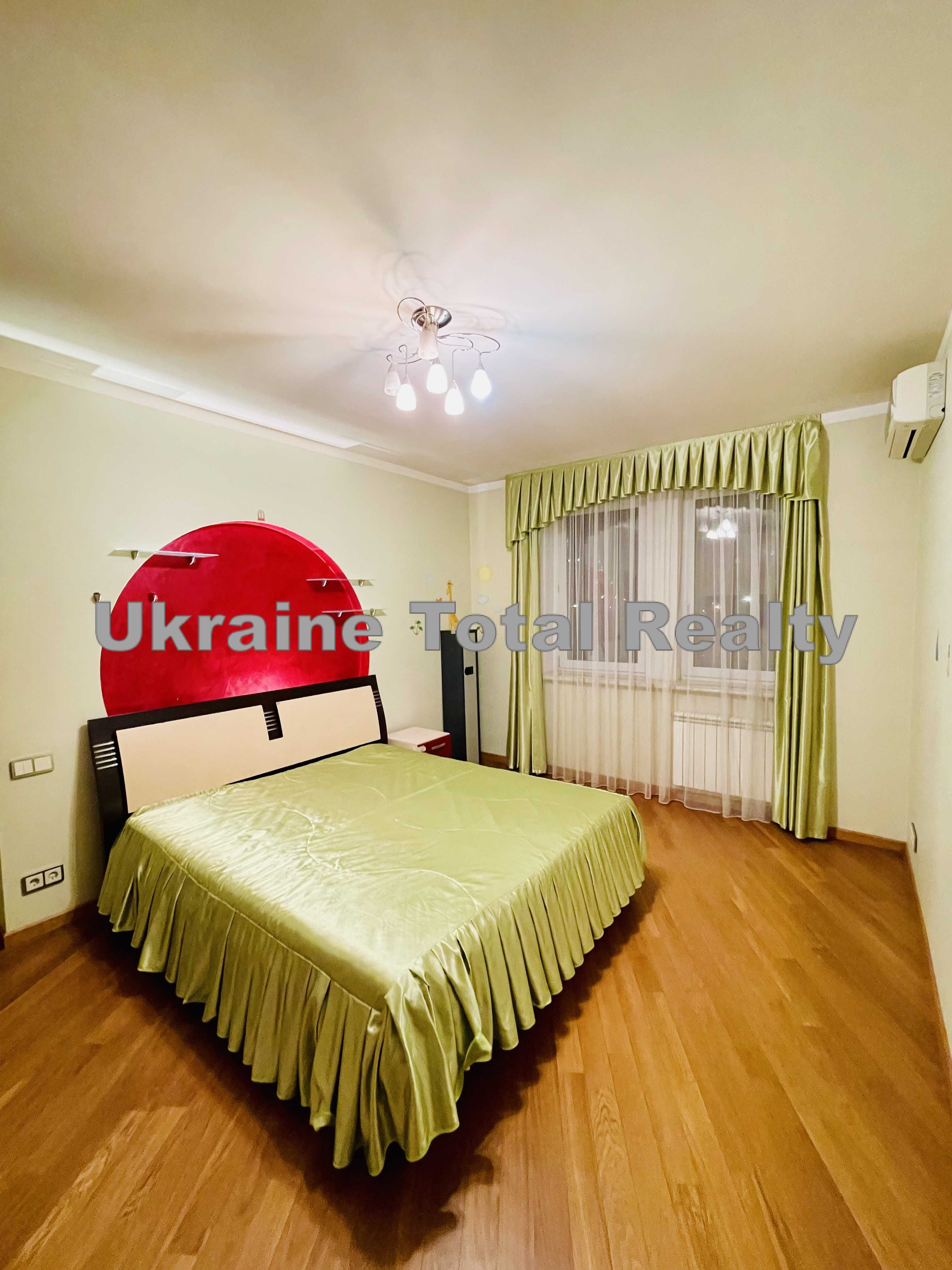 2 кімнатна квартира з ремонтом! м. Осокорки 2хв пішки! Пр-т Бажана 10