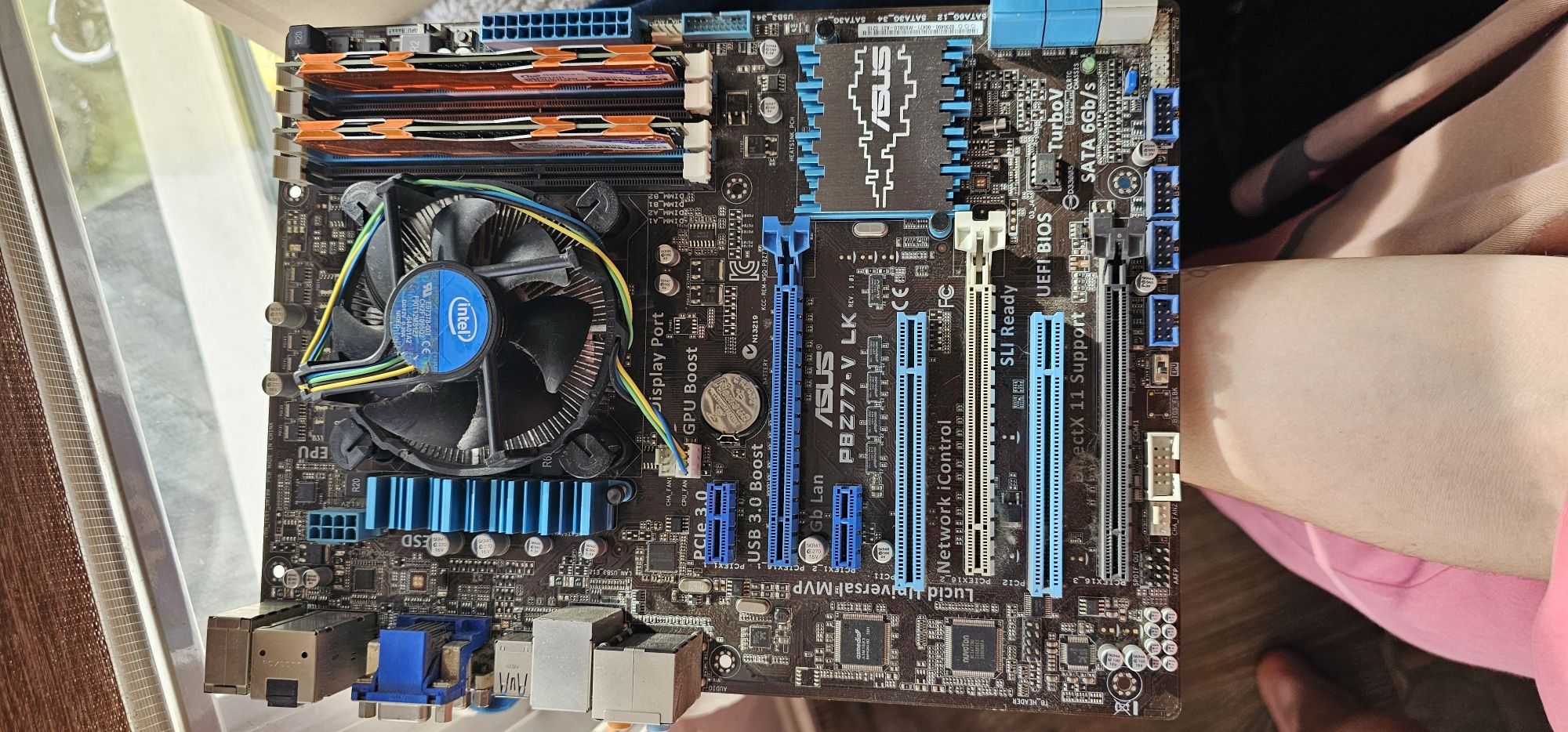 Продам ПК 16gb оперативной памяти