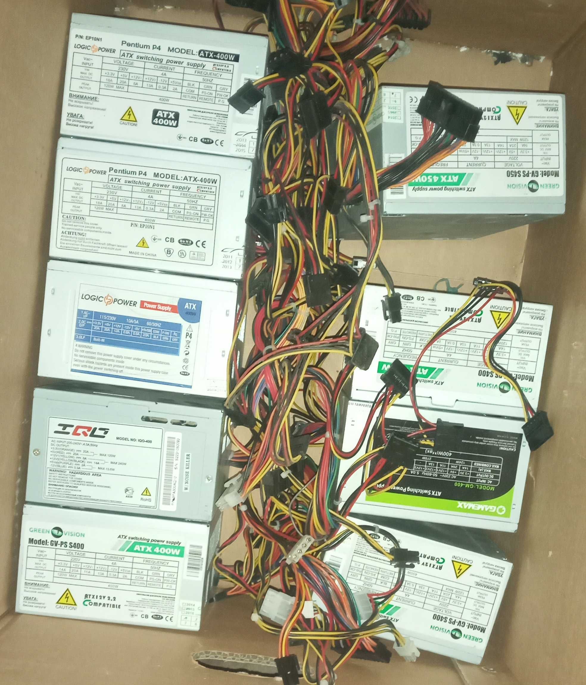 Блок питания рабочий 350W 400W 450W 500W