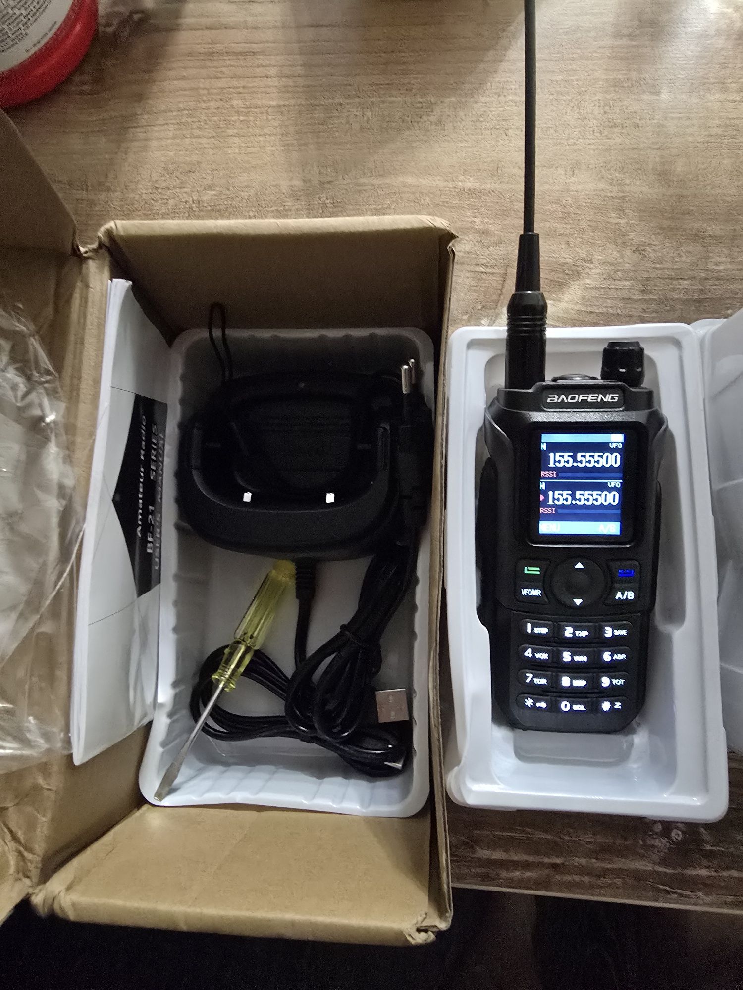 Рація Baofeng UV-21 PRO V2