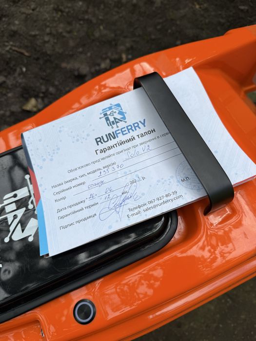 Короповий кораблик Runferry SOLO V2 + GPS