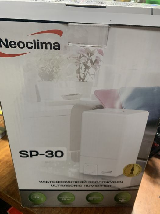 Ультразвуковий зволожувач повітря