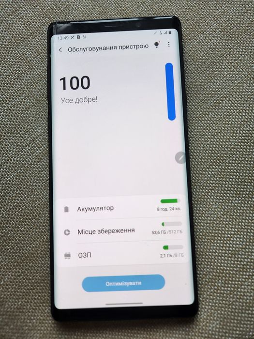 Samsung Galaxy Note 9 _Snapdragon 845 _512gb