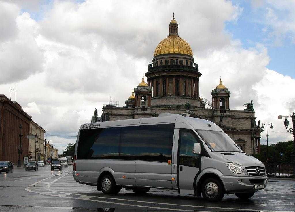 Переезд Украина - Европа : Польша, Германия и др.страны.Домашние вещи.