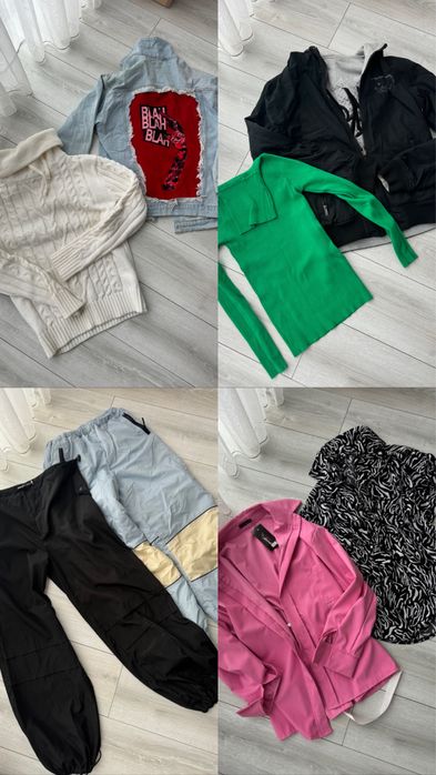 13 вещей за 400 грн