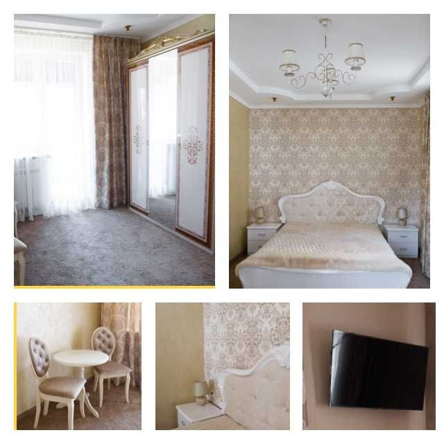 ‼️ Вільно ‼️Подобово ! Готель,5хв. ходьби від бювету.