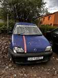 Seicento s.
