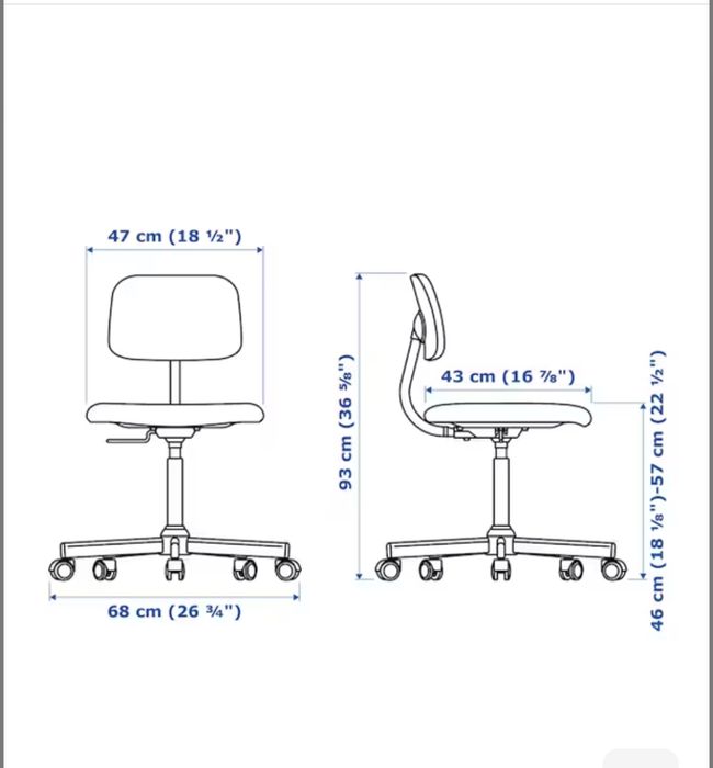 Офісне крісло IKEA
