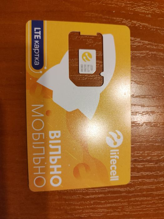 Ukraińska karta lifecell