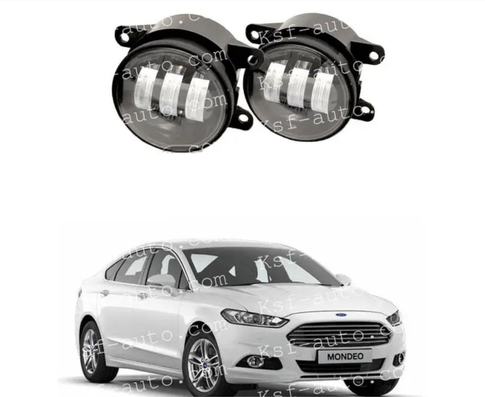 Світлодіодні 2х режимні протитуманні фари Ford Mondeo