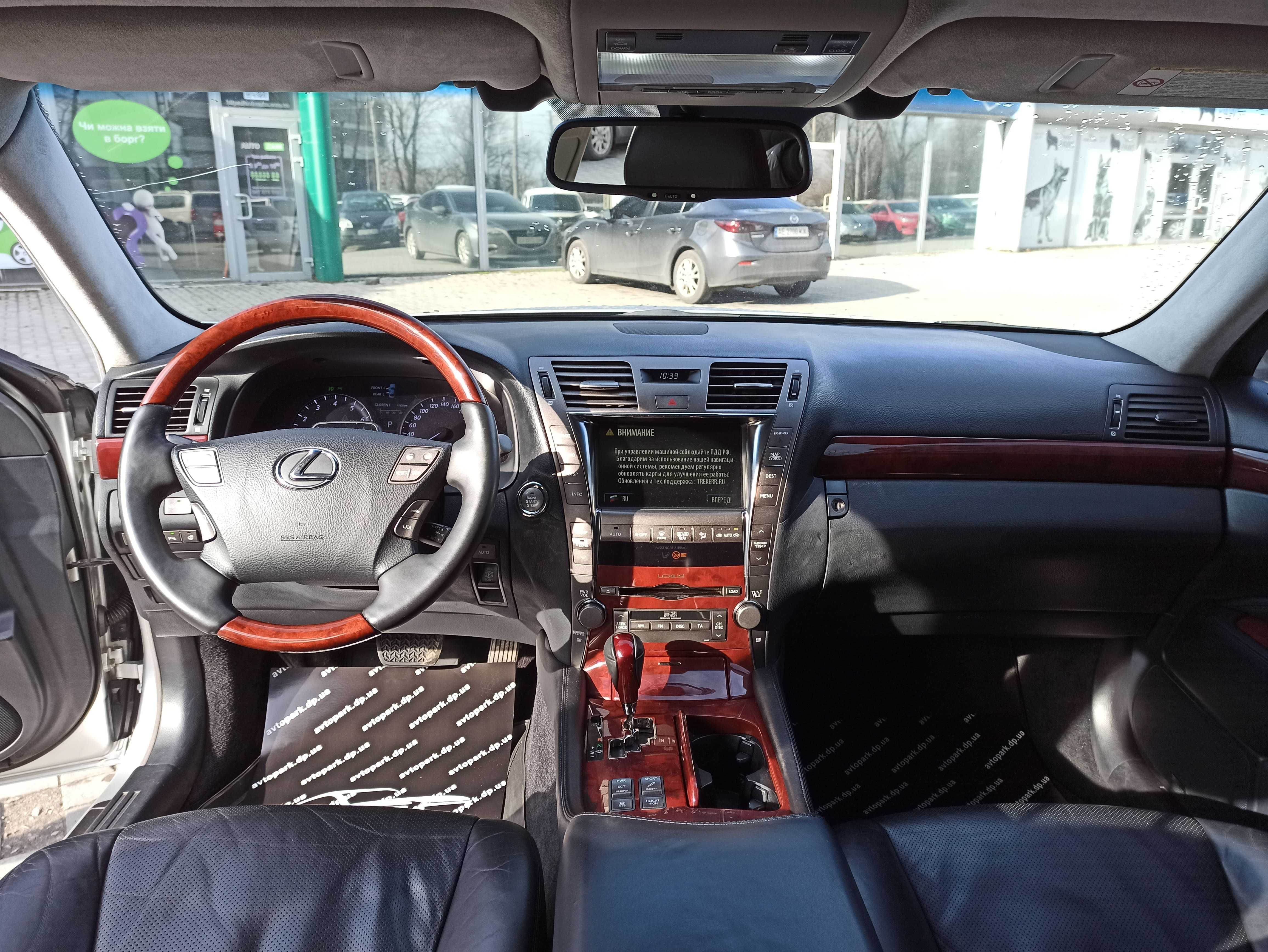 Lexus LS 460 2007 року