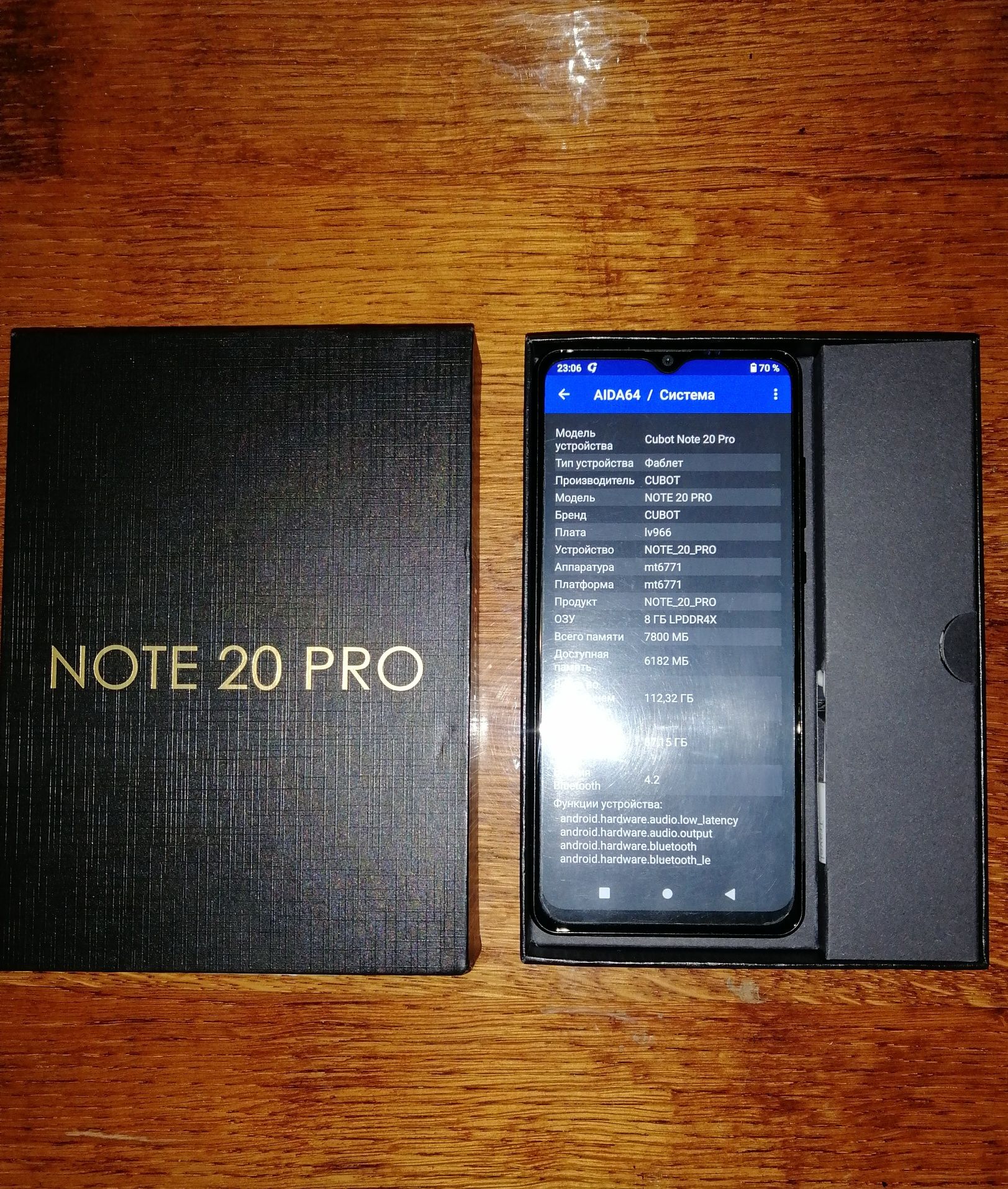 Продам Cubot note 20 pro 8 /128