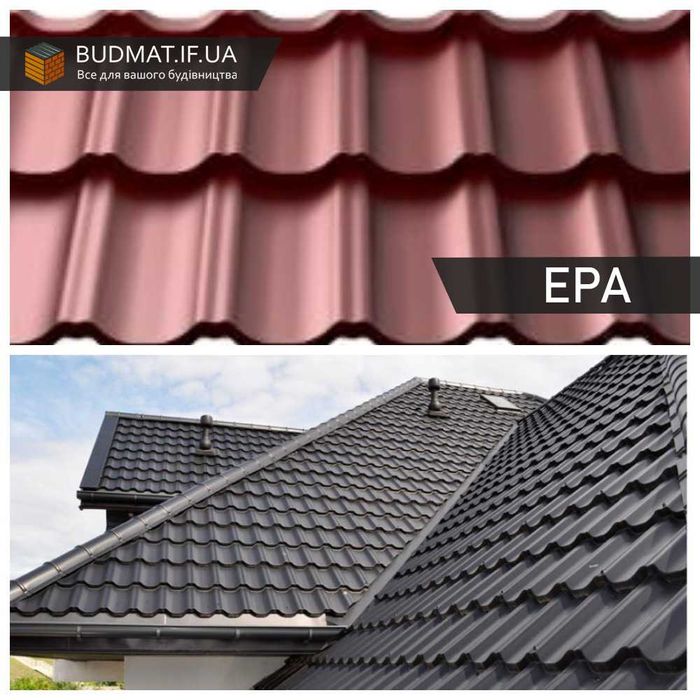 Металлопрофиль (Профнастил) Металлочерепица. Доставка.