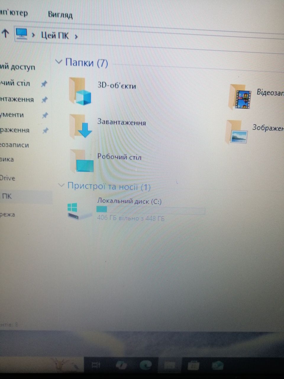 Продам ноутбук asus e502n