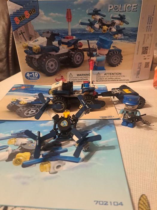 Конструктор. Аналог Lego. для хлопчиків