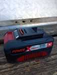 Akumulator Einhell 18V xchange 3Ah