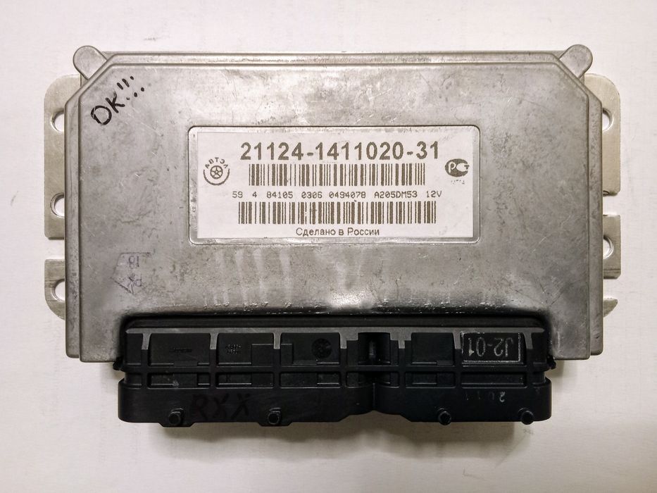 Отключение Иммобилайзера-ВАЗ.DAEWOO-1000 грн